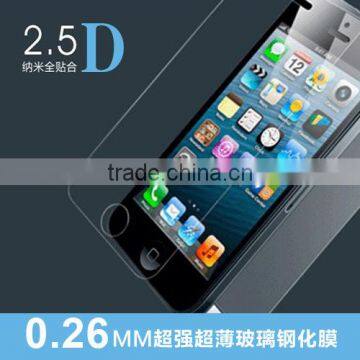 0.2mm 0.33mm 0.4mm Flat 2.5D Roud Edge Explosion Proof Tempered Glass Screen Protector