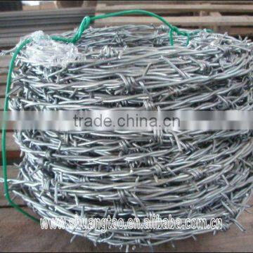 Professional production barbed wire price per ton (guangzhou)