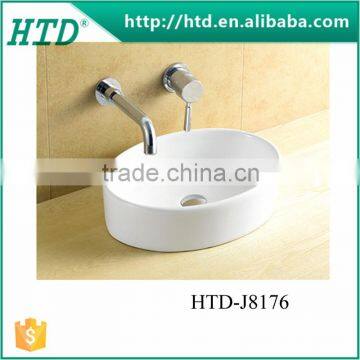 HTD-J8176 Bathroom Round Countertop Basin