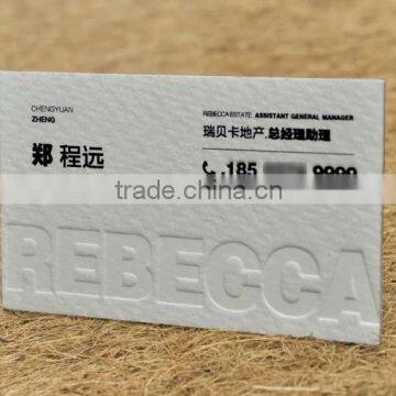 600 grams of tissue paper indented hot stamping process high-grade creative business card printing production