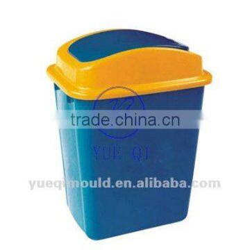 rotomolding mold manufactured dustbin