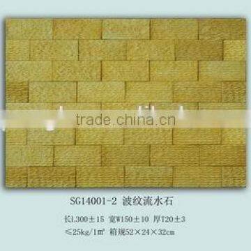 artificial culture stone ledge stone ,popular artificial culture stone