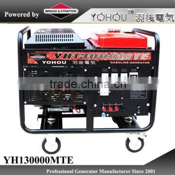 10kWTo 30kW 50Hz 60Hz Emergency Generators