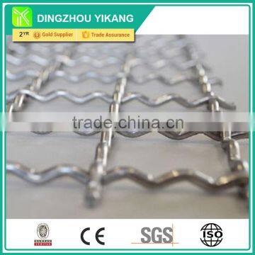 Decorative Crimped Wire Mesh Made in China