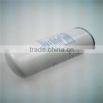 Oil Separator LB962/2 DF5005 For MANN photo-2