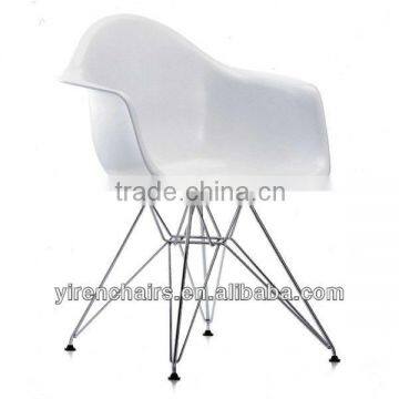 Furniture Living Room High Quality Plastic Seat With Metal Legs Armrest Chair