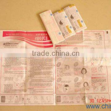 2013 Hot Sales! A4 Size Full Color Printing Folded Leaflet for Hair Dying photo-2
