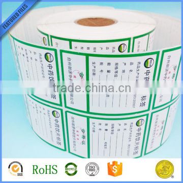 waterproof adhesive paper label paper