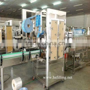 Automatic Sleeve Labeling Machine 150