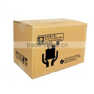 Paper Carton Box Custom Corrugated Carton Box,Custom Carton Box Paper Box,Express Corrugated Packing Box
