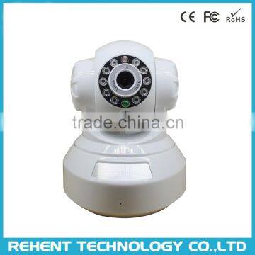 USD14.5 Two Way Audio Infrared HD PTZ WiFi P2P IP Camera NVSIP APP Software with 64G TF Card