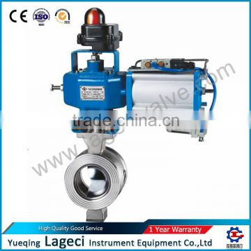 High quality Movable hard seal pneumatic ball valve