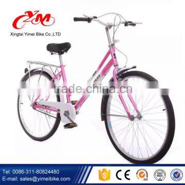 2016 women bicycle 28 inch / popular models women bicycle / city bicycles