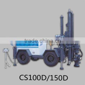 The CS100D/150D Ring-Shaped DTH drill rig