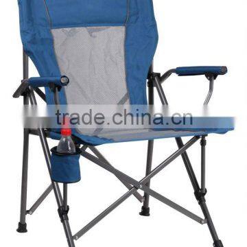 Mesh Garden Camping chair With solid armrest