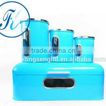 storage canisters set/metal storage canisters/storage bins