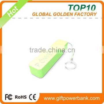 New electronic products 2600mAh portable power bank