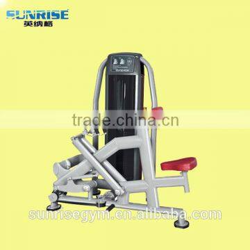 seated rowing machine