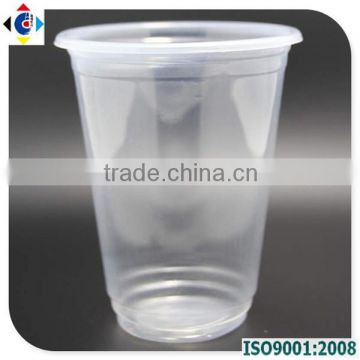 10oz Disposable Tableware Plastic Cup