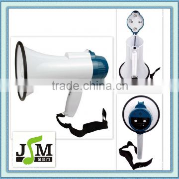 speech loudspeaker