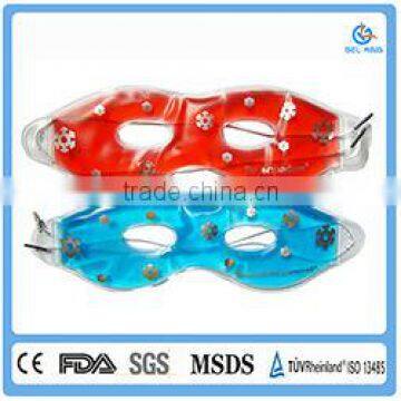 Hydro Gel Mask photo-2