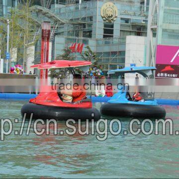 Kids Bumper Boat/Adult Bumper Boat/water Game/Electronic Boat photo-6