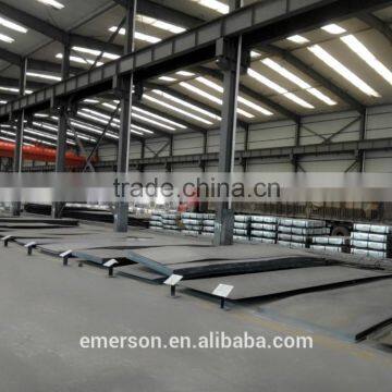 ASTM A709M(Gr.36.50.50w.70w) bridge building steel plate