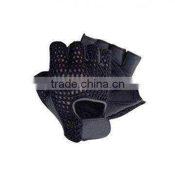Fitness Gloves