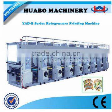 used rotogravure printing machine