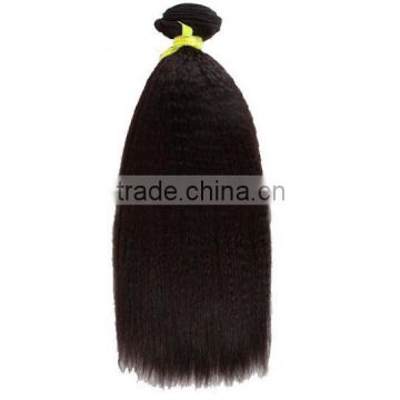 Wholesale Remy Human Hair Weft Malaysian Kinky Curly Hair