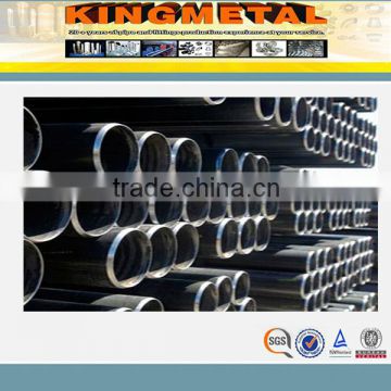 JIS G3473 STC J70 PRECISION SEAMLESS CARBON STEEL TUBE FOR HYDRAULIC PIPE