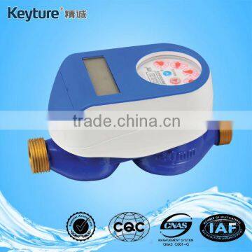 Brass Body IC Card Water Meter