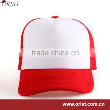 Short Bill Foam Plain Trucker Cap Mesh Hat