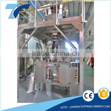 TOPY-MDPT automatic Duplex Premade Pouches Minidoy Pack Machine