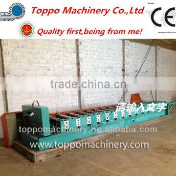 Lightweight Metal Wall Panel Making Machine