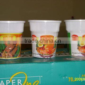 Miliket Instant Noodle (Cup 12 x 60g)