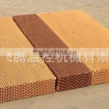 Evaporative Cooling Pad photo-4