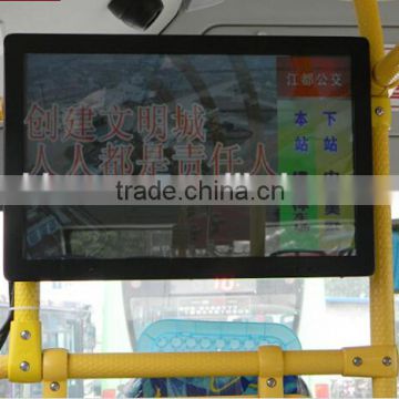 17" Inch Bus billboard LCD multimedia AD monitor