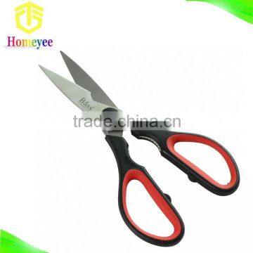 Kitchen Scissors With Magnet Holder photo-4