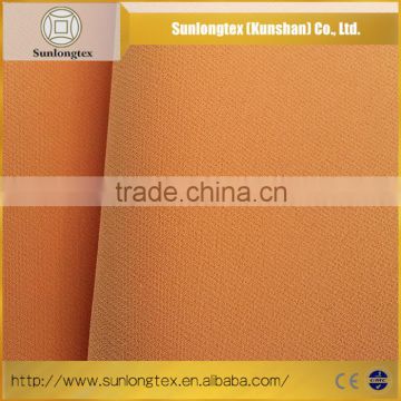 220G/SM Solid Dye spandex china polyester fabric