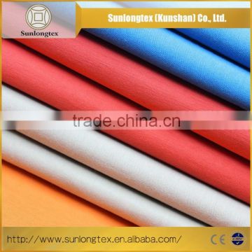 Solid Dye Nylon Fabric For Sports