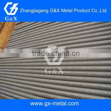 201, 304,304L, 316, 316L,ASTM Welded stainelss steel tube