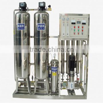 Environmental Purified Drinking Water Machine