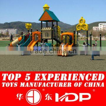 outdoor for kids amusement toy