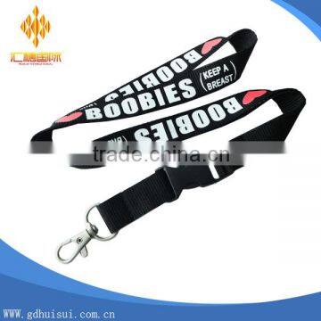 Single Personalized Lanyards