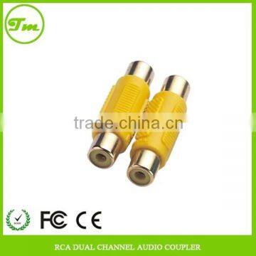 Dual Female Aux Port Audio Adapter Coupler Jack 3.5mm to 3.5mm