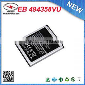 NEW Battery for Samsung GT S5830 Galaxy EB494358VU i569 i579 S5660 S5670 S5600