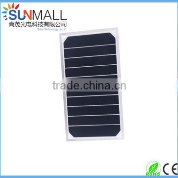 5W High-efficiency Monocrystalline Solar Folding Plate