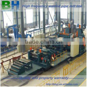 Hydraulic Press Double End Pipe Chamfering Machine photo-2