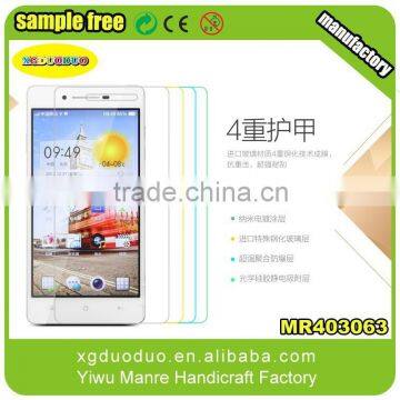Click in Promotion Price Free Sample for Ipod Touch 5 Tempered Glass Screen Protector photo-3